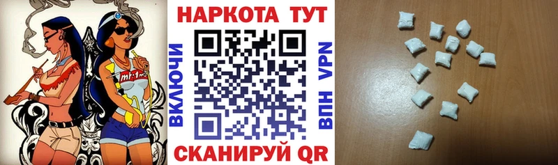 Купить закладку COCAIN  Мефедрон  СОЛЬ  Каннабис  Кулебаки