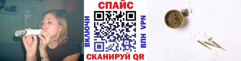 Купить закладки  Кулебаки  Бутират GHB 