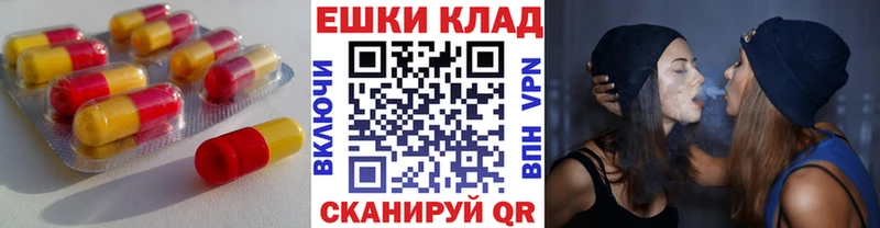 Ecstasy DUBAI  Купить где  Кулебаки 