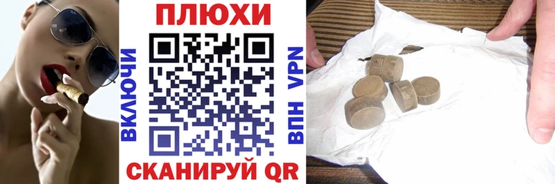 Купить закладки  Кулебаки  ГАШИШ 40% ТГК 