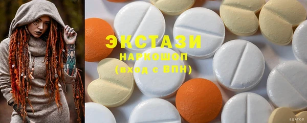 метадон Коряжма
