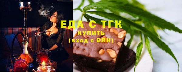 метадон Коряжма
