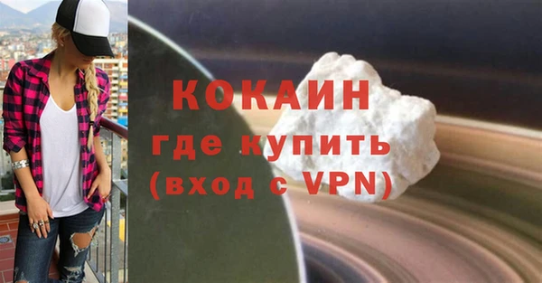 метадон Коряжма