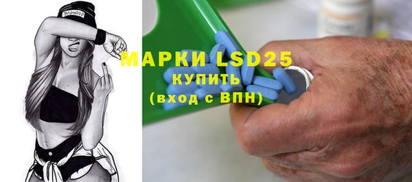 мефедрон VHQ Костерёво