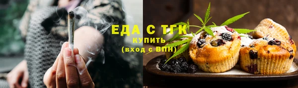 метадон Коряжма