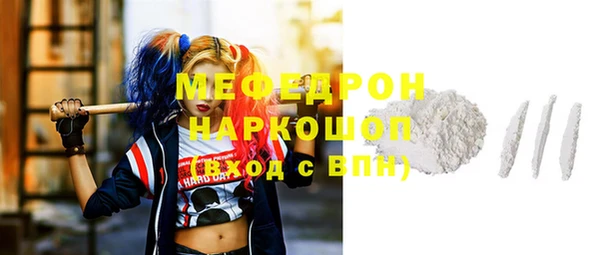 гашик Корсаков
