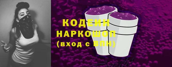 метадон Коряжма