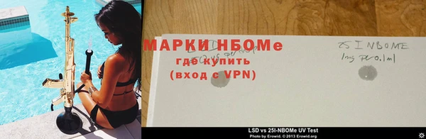 мефедрон VHQ Костерёво