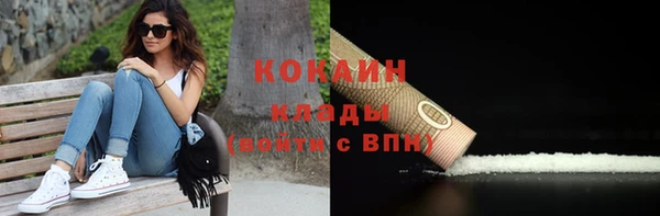 метадон Коряжма