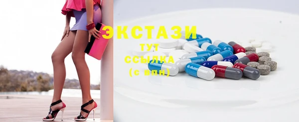 мефедрон VHQ Костерёво
