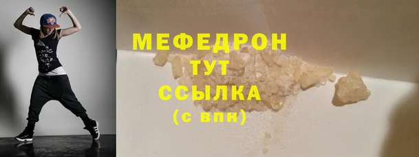 гашик Корсаков