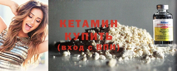 метадон Коряжма