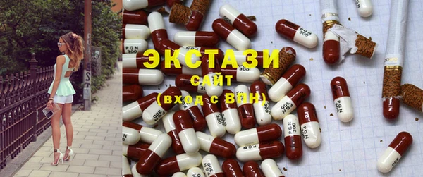 метадон Коряжма