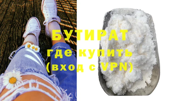 гашик Корсаков