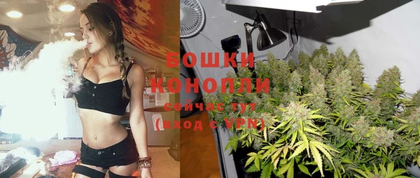 мефедрон VHQ Костерёво