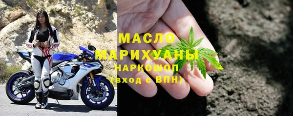 Альфа ПВП Шали