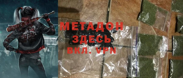 гашик Корсаков