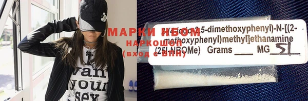 метадон Коряжма
