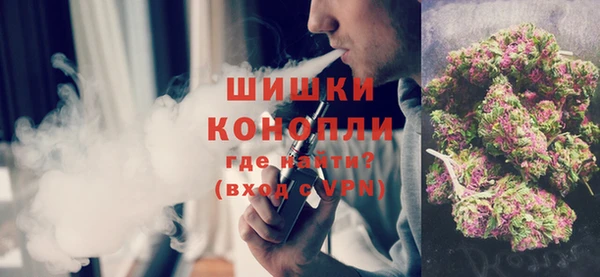 метадон Коряжма