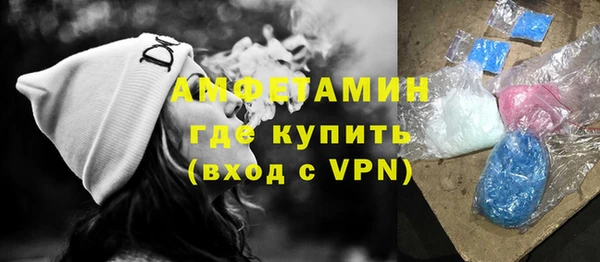 метадон Коряжма