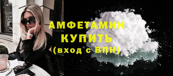 гашик Корсаков
