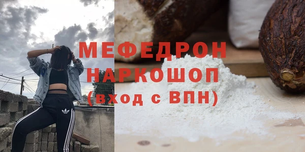 jwh Шарыпово