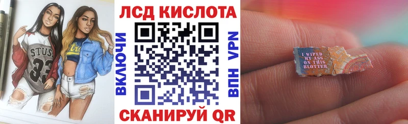 Купить закладки Кулебаки Марки NBOMe 1500мкг