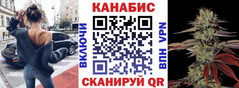 Конопля ГИДРОПОН  Купить где  Кулебаки 